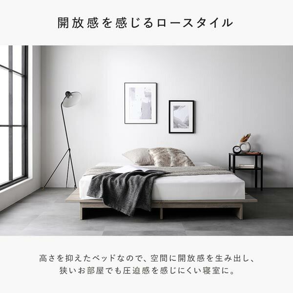 ステージベッド ステージタイプ シングル 国産ポケットコイルマットレス付 ハード ホワイト フレーム幅120cm マットレス幅97cm コンセント 専用パッド付 通気性 頑丈 ローベッド すのこベッド ベッドフレーム フロアベッド 寝具 インテリア家具 寝室