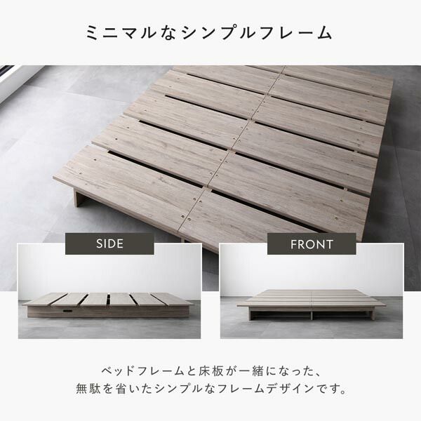 ステージベッド ステージタイプ シングル ベッドフレームのみ ストーングレー フレーム幅120cm コンセント 専用パッド付 通気性 頑丈 ローベッド すのこベッド ベッドフレーム フロアベッド 寝具 インテリア家具 寝室