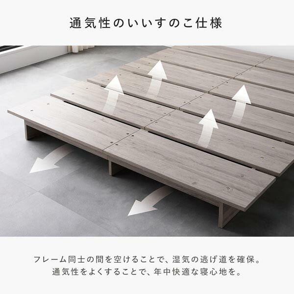 ステージベッド ステージタイプ ダブル ベッドフレームのみ ストーングレー フレーム幅160cm コンセント 専用パッド付 通気性 頑丈 ローベッド すのこベッド ベッドフレーム フロアベッド 寝具 インテリア家具 寝室