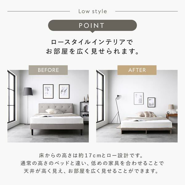 ステージベッド ステージタイプ ダブル ベッドフレームのみ ストーングレー フレーム幅160cm コンセント 専用パッド付 通気性 頑丈 ローベッド すのこベッド ベッドフレーム フロアベッド 寝具 インテリア家具 寝室