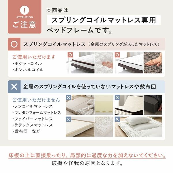 ステージベッド ステージタイプ ダブル ボンネルコイルマットレス付 ストーングレー フレーム幅160cm マットレス幅140cm コンセント 専用パッド付 通気性 頑丈 ローベッド すのこベッド ベッドフレーム フロアベッド 寝具 インテリア家具 寝室