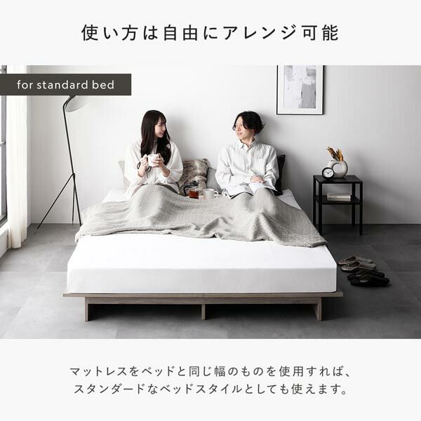 ステージベッド ステージタイプ クイーン ボンネルコイルマットレス付 ストーングレー フレーム幅180cm マットレス幅160cm コンセント 専用パッド付 通気性 頑丈 ローベッド すのこベッド ベッドフレーム フロアベッド 寝具 インテリア家具 寝室