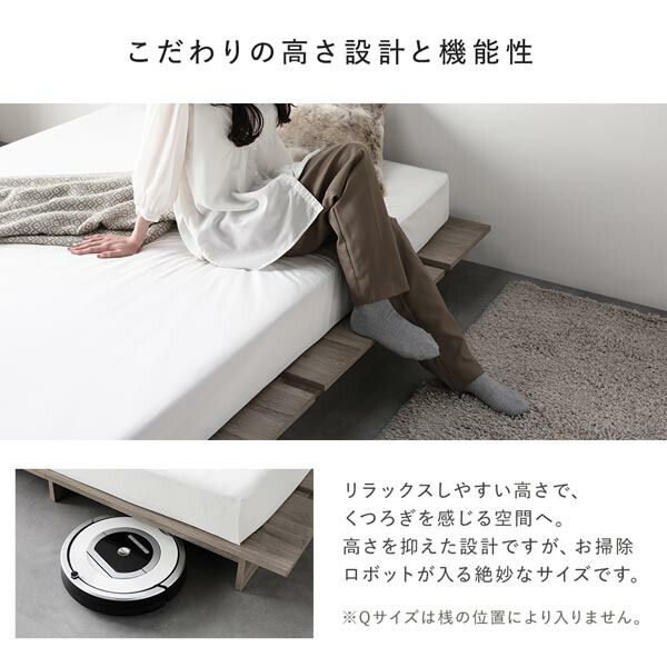 ステージベッド ステージタイプ クイーン 2層ポケットコイルマットレス付 ストーングレー フレーム幅180cm マットレス幅160cm コンセント 専用パッド付 通気性 頑丈 ローベッド すのこベッド ベッドフレーム フロアベッド 寝具 インテリア家具 寝室