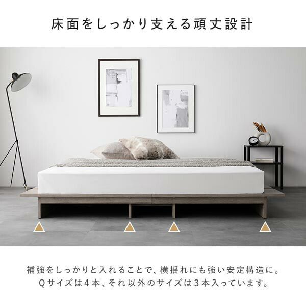 ステージベッド ステージタイプ ダブル 国産ポケットコイルマットレス付 レギュラー ストーングレー フレーム幅160cm マットレス幅140cm コンセント 専用パッド付 通気性 頑丈 ローベッド すのこベッド ベッドフレーム フロアベッド 寝具 インテリア家具 寝室
