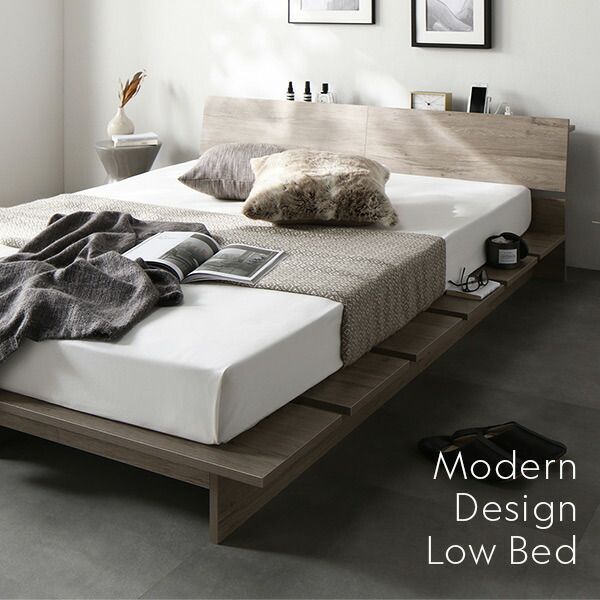 ステージベッド 棚付 ステージタイプ クイーン ボンネルコイルマットレス付 グレージュ フレーム幅180cm マットレス幅160cm 宮付 コンセント 専用パッド 頑丈 通気性 ローベッド すのこベッド ベッドフレーム フロアベッド 寝具 ベッドルーム 寝室