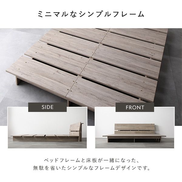 ステージベッド 棚付 ステージタイプ シングル ボンネルコイルマットレス付 ナチュラル フレーム幅120cm マットレス幅97cm 宮付 コンセント 専用パッド 頑丈 通気性 ローベッド すのこベッド ベッドフレーム フロアベッド 寝具 ベッドルーム 寝室