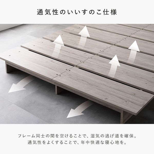 ステージベッド 棚付 ステージタイプ シングル 2層ポケットコイルマットレス付 ナチュラル フレーム幅120cm マットレス幅97cm 宮付 コンセント 専用パッド 頑丈 通気性 ローベッド すのこベッド ベッドフレーム フロアベッド 寝具 ベッドルーム 寝室