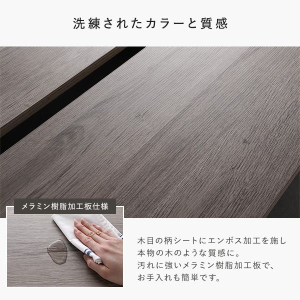 ステージベッド 棚付 ステージタイプ シングル 国産ポケットコイルマットレス付 ハード ストーングレー フレーム幅120cm マットレス幅97cm 宮付 コンセント 専用パッド 頑丈 通気性 ローベッド すのこベッド ベッドフレーム フロアベッド 寝具 ベッドルーム 寝室