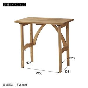 スーパSALE10倍＆4時間限定10％OFF デスク木製(パイン材/オイル仕上げ)幅75cm×奥行45cm×高さ70cm CFS-517