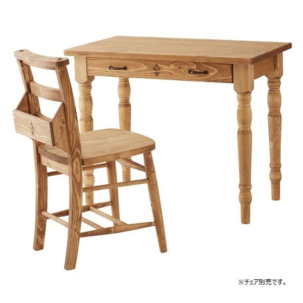 スーパSALE10倍＆4時間限定10％OFF フォレデスク木製(パイン材/オイル仕上げ)幅90cm×奥行50cm×高さ72cm引き出し収納付き CFS-775