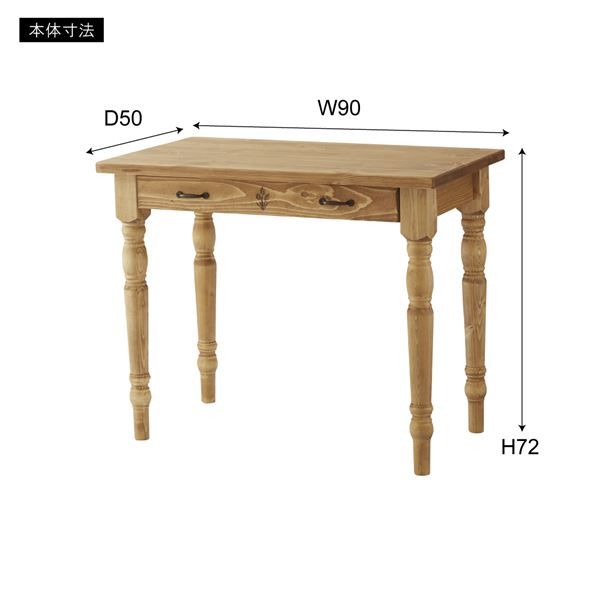 スーパSALE10倍＆4時間限定10％OFF フォレデスク木製(パイン材/オイル仕上げ)幅90cm×奥行50cm×高さ72cm引き出し収納付き CFS-775