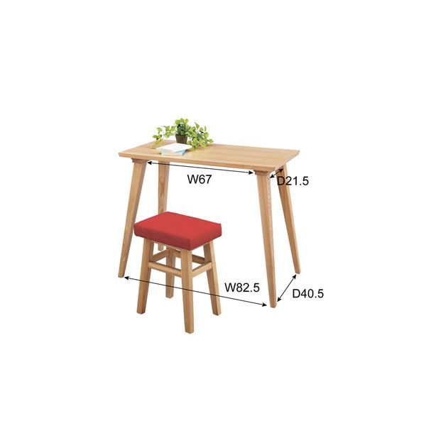 スーパSALE10倍＆4時間限定10％OFF バンビデスク本体木製(天然木)幅90cm×奥行45cm×高さ70cm CL-787TNAナチュラル