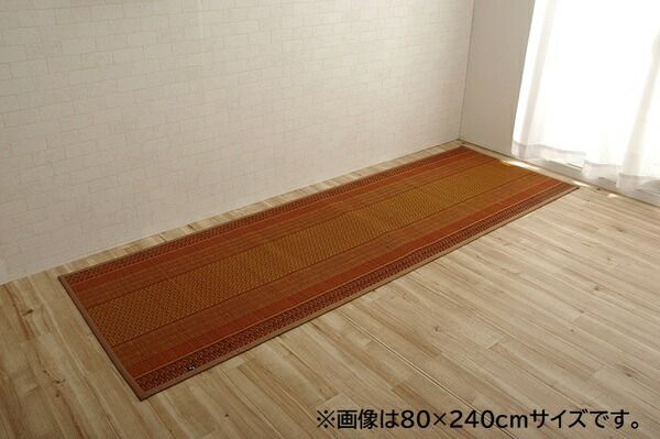い草 廊下カーペット/ラグマット ベージュ 約80×240cm 日本製 抗菌 防臭 調湿 防傷 裏：不織布 〔玄関 入口 リビング〕代引NG