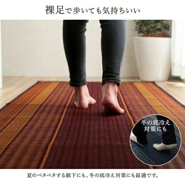 い草 廊下カーペット/ラグマット ベージュ 約80×340cm 日本製 抗菌 防臭 調湿 防傷 裏：不織布 〔玄関 入口 リビング〕代引NG