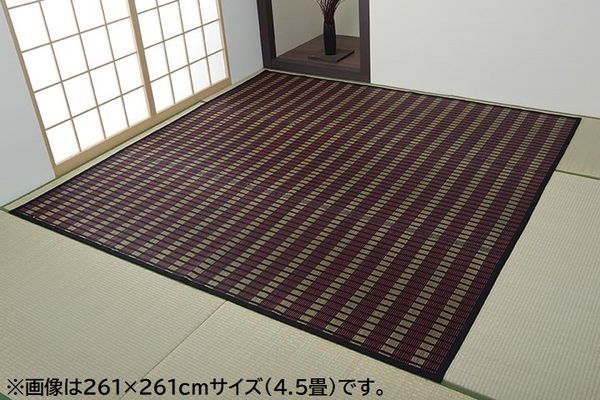 掛川織 い草 花ござ/ラグマット モダン ブラック 江戸間6畳 約261×352cm 抗菌 防臭 日本製 福岡県品評会最優秀賞代引NG