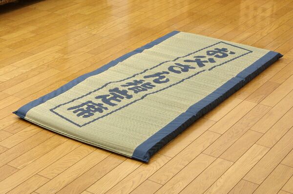 固わた40mm入り い草ごろ寝フリーマット (おやじの場所) ブルー 約70×150cm代引NG