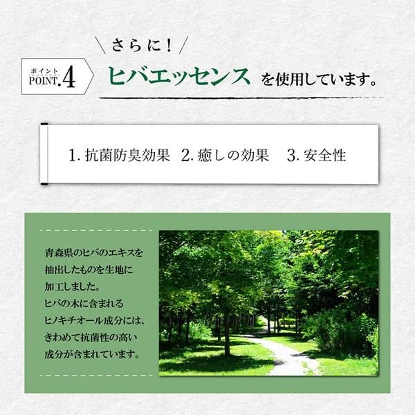 い草 い草マット 国産 ごろ寝マット くつろぎ 折畳み可 ブラウン 約90×200cm代引NG