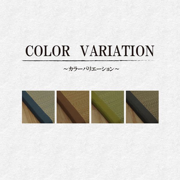 い草 い草マット 国産 ごろ寝マット くつろぎ 折畳み可 ブラウン 約90×200cm代引NG