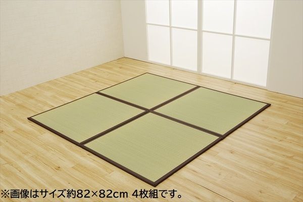 い草 置き畳/ユニット畳 【ブラウン 4.5畳セット 約82×164×1.7cm：4枚＋約82×82×1.7cm：1枚】 日本製 軽量 ジョイント付き【代引NG】