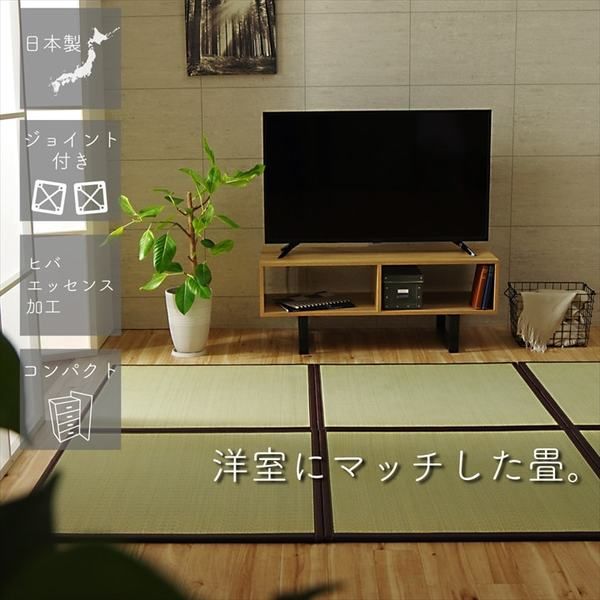い草 置き畳/ユニット畳 【ブラウン 4.5畳セット 約82×164×1.7cm：4枚＋約82×82×1.7cm：1枚】 日本製 軽量 ジョイント付き【代引NG】