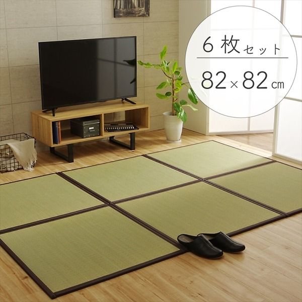 い草 置き畳/ユニット畳 【ブラウン 約82×82×1.7cm 6枚1セット】 日本製 軽量 ジョイント付き 抗菌 防臭 〔リビング〕【代引NG】