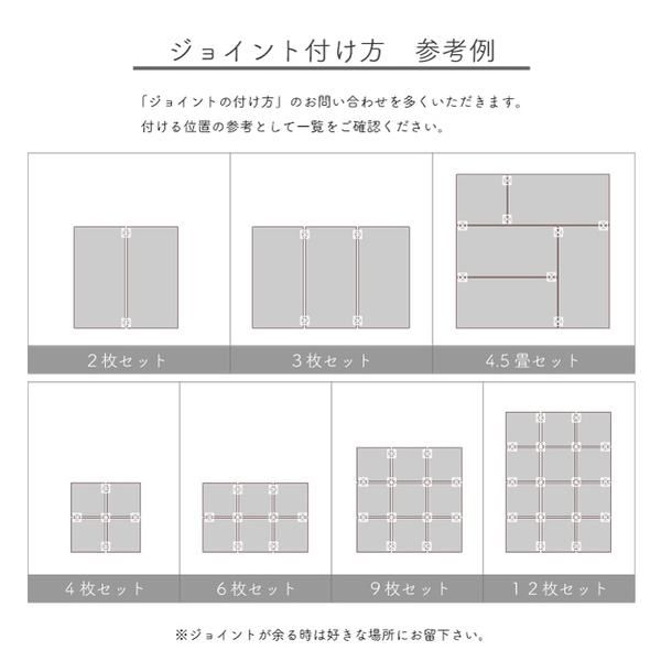 い草 置き畳/ユニット畳 【ブラウン 約82×82×1.7cm 6枚1セット】 日本製 軽量 ジョイント付き 抗菌 防臭 〔リビング〕【代引NG】