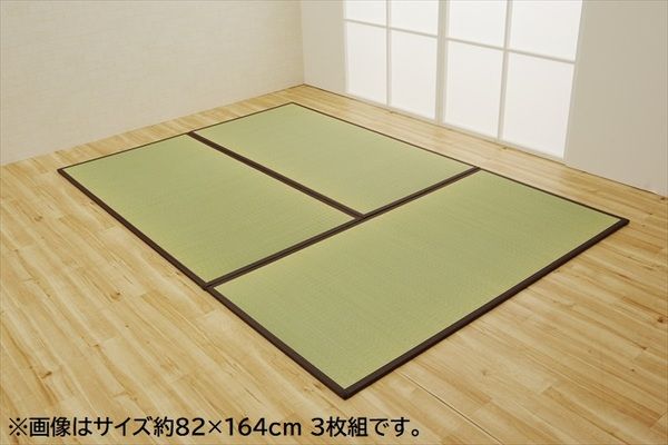 い草 置き畳/ユニット畳 【ブラウン 約82×164×1.7cm 2枚1セット】 日本製 軽量 ジョイント付き 抗菌 防臭 〔リビング〕【代引NG】