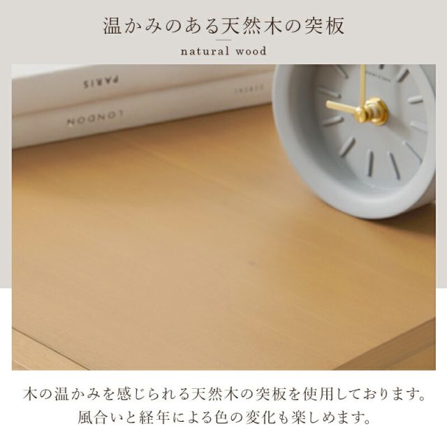 スーパSALE10倍＆4時間限定10％OFF ラタン編み扉キャビネット