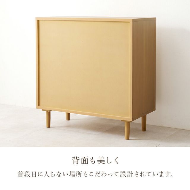 スーパSALE10倍＆4時間限定10％OFF 天然素材のラタン引出しチェスト