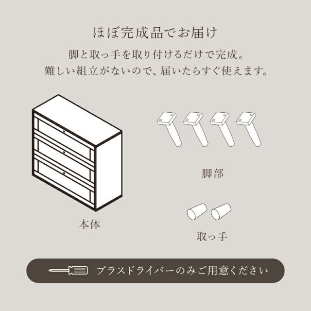 スーパSALE10倍＆4時間限定10％OFF 天然素材のラタン引出しチェスト