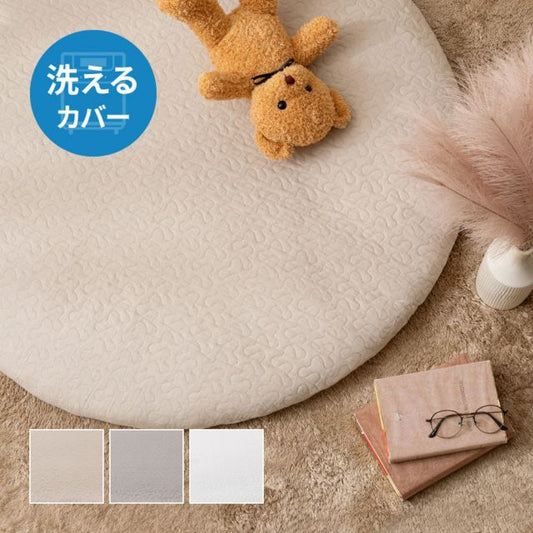 スーパSALE10倍＆4時間限定10％OFF お客様連絡用