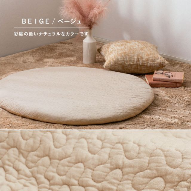 スーパSALE10倍＆4時間限定10％OFF お客様連絡用
