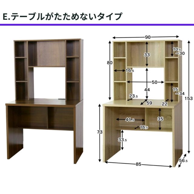 スーパSALE10倍＆4時間限定10％OFF お客様連絡用