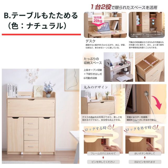 スーパSALE10倍＆4時間限定10％OFF お客様連絡用