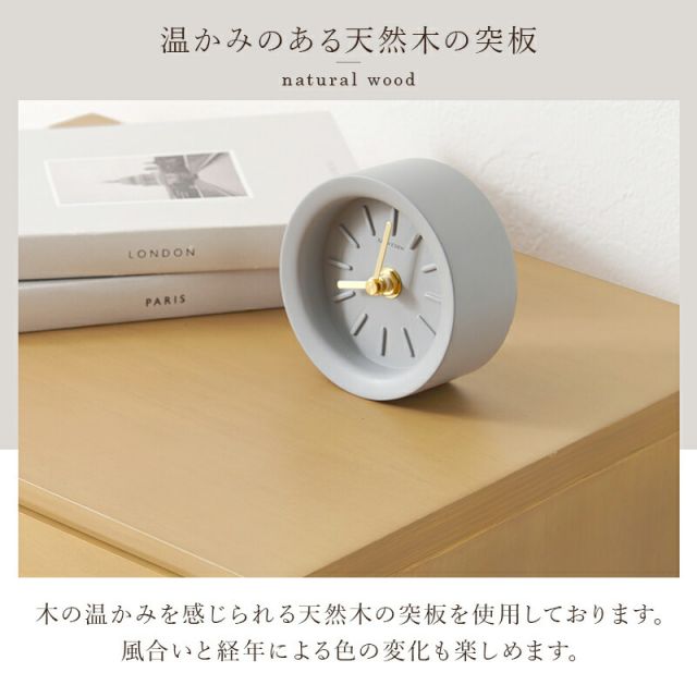 スーパSALE10倍＆4時間限定10％OFF 天然素材のラタンでかごめ編みを施した扉が特徴のサイドテーブル