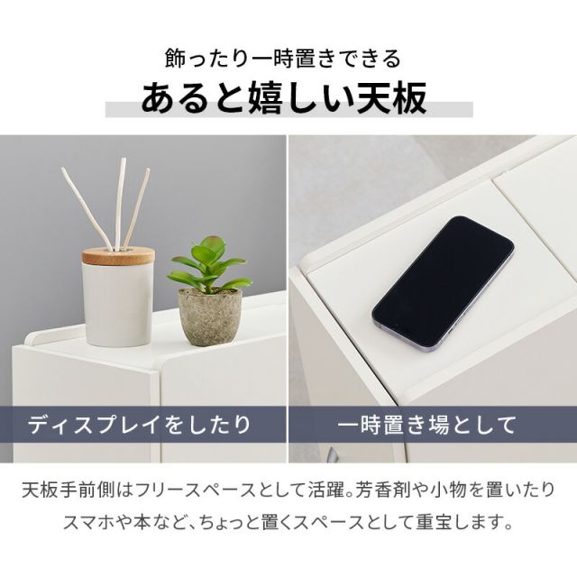 完成品 コストコ対応 スリムトイレラック 幅19cm 高さ58.5cm(キャスターつき コストコ トイレットペーパー トイレ収納 隙間収納 トイレ用品 ラック)