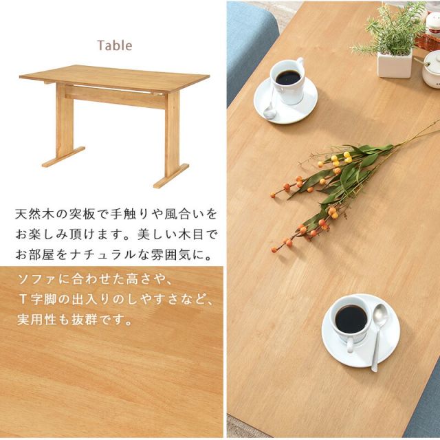 スーパSALE10倍＆4時間限定10％OFF コンパクトダイニングテーブル 幅110cm ロータイプ