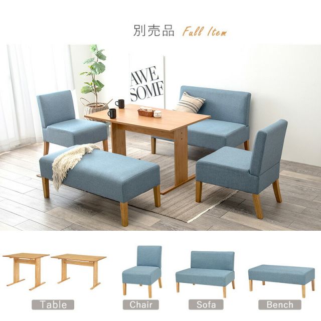 スーパSALE10倍＆4時間限定10％OFF コンパクトダイニングテーブル L75