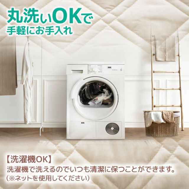 昭和西川 洗えるベッドパッド（敷きパッド）昭和西川 敷きベッドパッド 抗菌 防臭 セミダブル 100x200cm MI