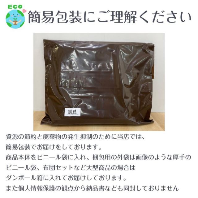 防水シーツ おねしょシーツ 介護 ペット ふとん 布団用 おねしょ対策 タオル地 綿100％生地の防水敷パッド セミダブル 120x200cm MI