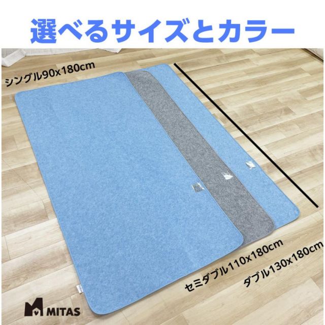 スーパSALE10倍＆4時間限定10％OFF 除湿シート 湿気取りシート ふとんカラッと除湿シート 60x60cm 洗える 抗菌 防臭 防ダニ ベビー用