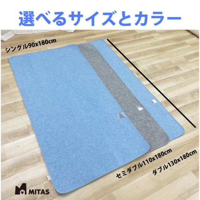 スーパSALE10倍＆4時間限定10％OFF 除湿シート 湿気取りシート ふとんカラッと除湿シート シングルサイズ シリカゲル 吸湿 洗える 抗菌 防臭 防ダニ