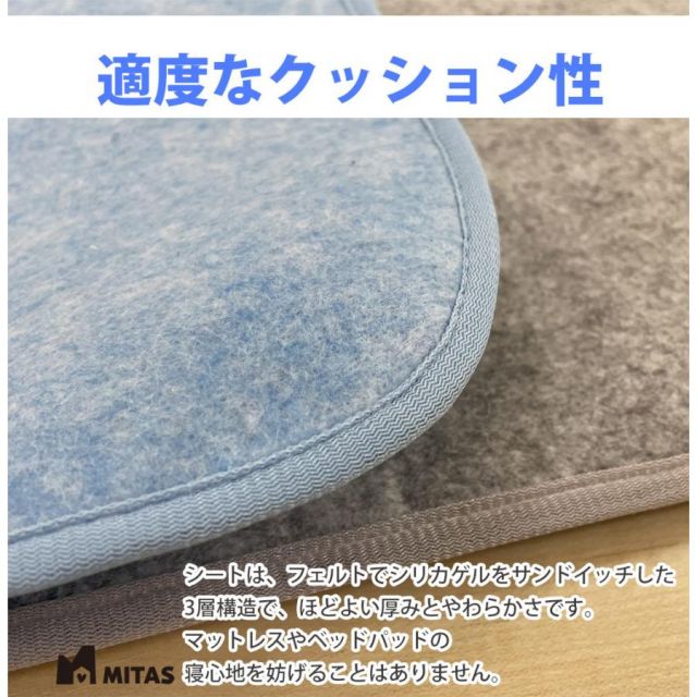 スーパSALE10倍＆4時間限定10％OFF 除湿シート 湿気取りシート ふとんカラッと除湿シート セミダブルサイズ 洗える 抗菌 防臭 防ダニ