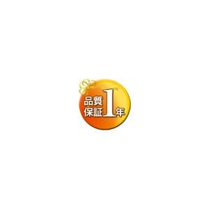 スーパSALE10倍＆4時間限定10％OFF ケルン 棚付きセンターテーブル　１０４cm