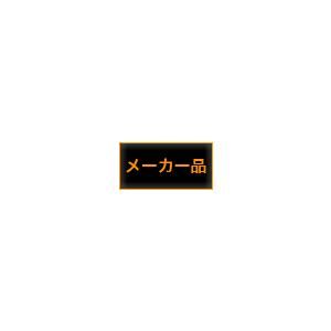 スーパSALE10倍＆4時間限定10％OFF タスラ　ウォールナットカラーのセンターテーブル幅１２０cm