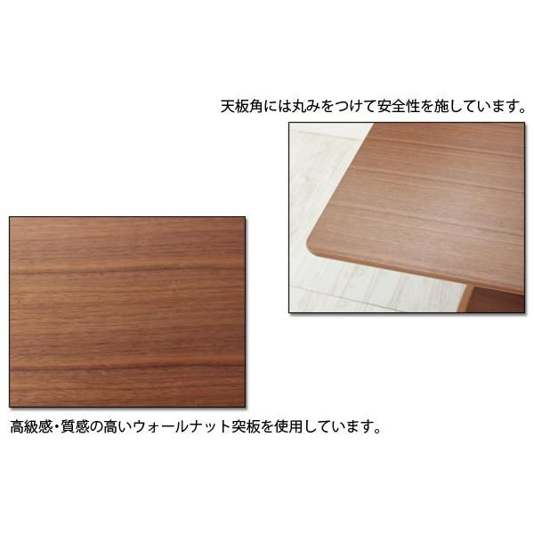 スーパSALE10倍＆4時間限定10％OFF タスラ　ウォールナットカラーのセンターテーブル幅１２０cm