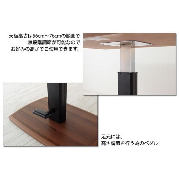 スーパSALE10倍＆4時間限定10％OFF タスラ　ウォールナットカラーのセンターテーブル幅１２０cm