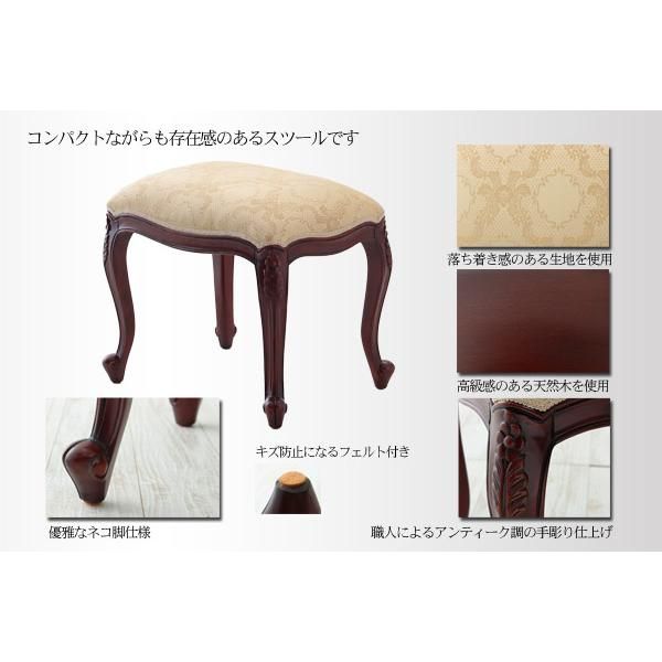 スーパSALE10倍＆4時間限定10％OFF 手彫りアンティークチェア　スツール　ファラオ