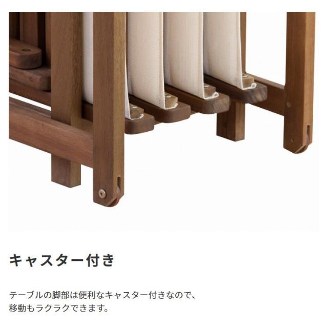 スーパSALE10倍＆4時間限定10％OFF コンパクトに収納できるクリコ  CRICO  天然木 折りたたみ テーブル 5点セット