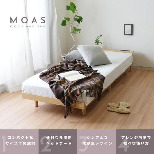 スーパSALE10倍＆4時間限定10％OFF MOAS モアス 北欧風ローベッド セミシングル幅８０cm